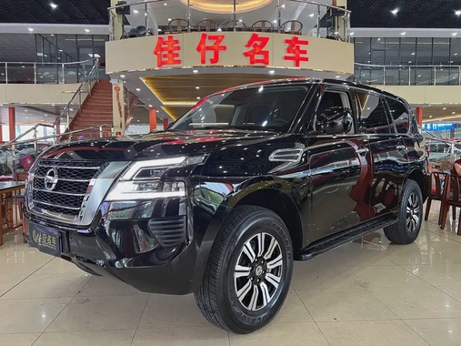Nissan Patrol 2020