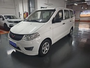 Wuling Hongguang 2016
