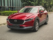 Mazda CX-30 2020