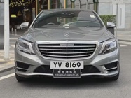 Mercedes-Benz S-Class 2016