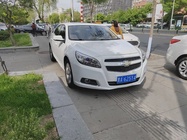 Chevrolet Malibu 2015