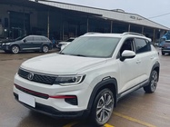 Changan CS35 2021