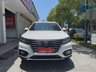 Roewe RX5 2020