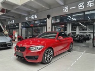 BMW 2 Series 2021