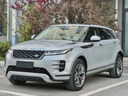 Land Rover Evoque 2023