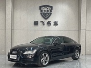 Audi A7 2014