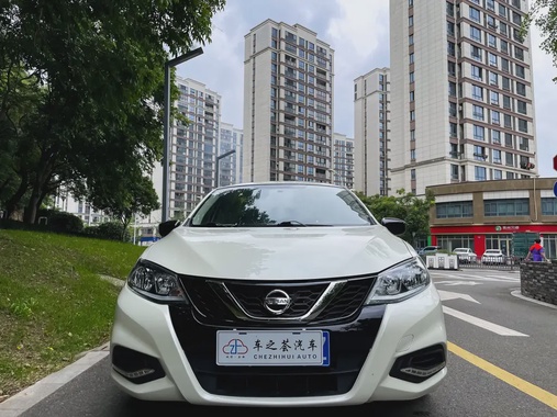 Nissan Tiida 2020