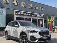 BMW X1 2023