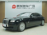 Rolls-Royce Ghost 2013