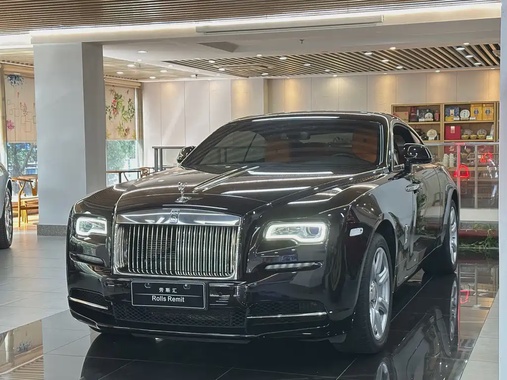 Rolls-Royce Wraith 2017