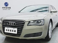 Audi A8 2014