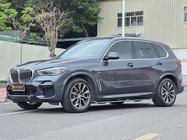 BMW X5 2020