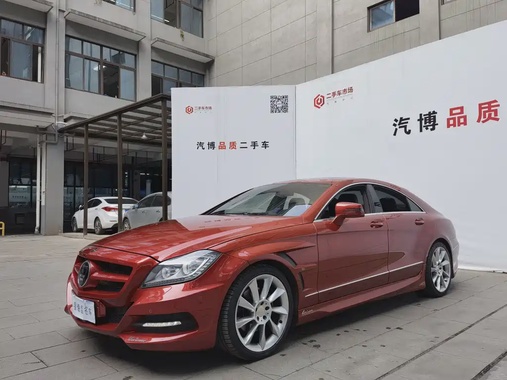 Mercedes-Benz CLS-Class 2016