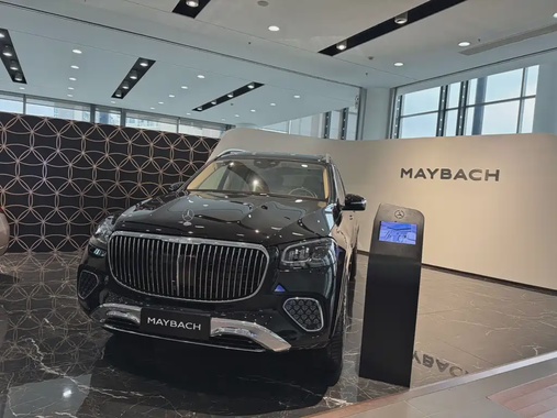 Mercedes-Benz GLK-Class 2024