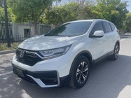 Honda CR-V 2021