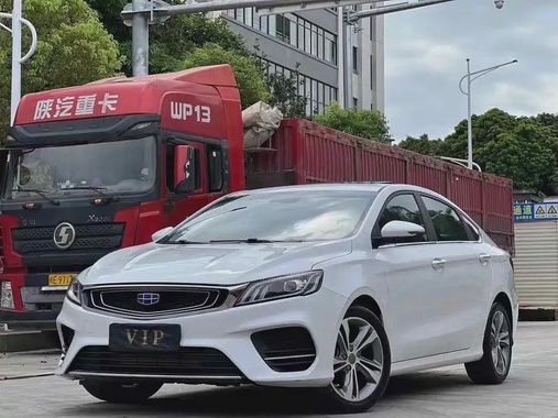 Geely Binrui 2018