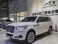 Lincoln Navigator 2023
