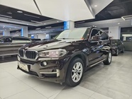 BMW X5 2015
