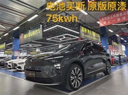 NIO ES8 2023