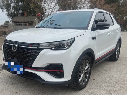 Changan X7 2021