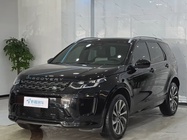 Land Rover Discovery Sport 2022
