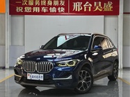 BMW X1 2020