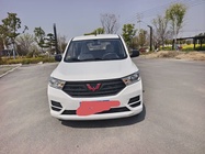 Wuling Hongguang 2022