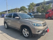 Changan CS75 2015
