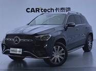 Mercedes-Benz GLE-Class 2024