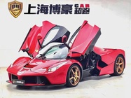 Ferrari LaFerrari 2015