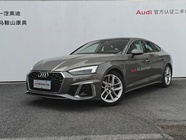 Audi A5 2024