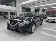 Nissan Sylphy 2025
