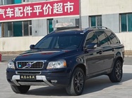 Volvo XC90 2014