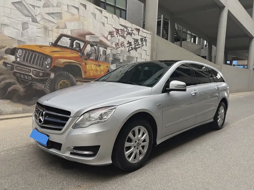 Mercedes-Benz R-Class 2017