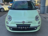 Fiat 500 2013