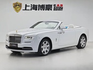 Rolls-Royce Dawn 2019