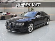 Audi S8 2015