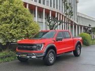 Ford Ranger 2023