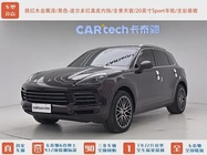 Porsche Cayenne 2019