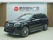 Mercedes-Benz GLK-Class 2017