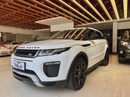 Land Rover Discovery 2017