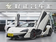 McLaren 540C 2017