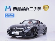 BMW Z4 2021