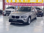 BMW X1 2015