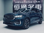 Geely Xingyue L 2023