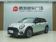 MINI Countryman 2022