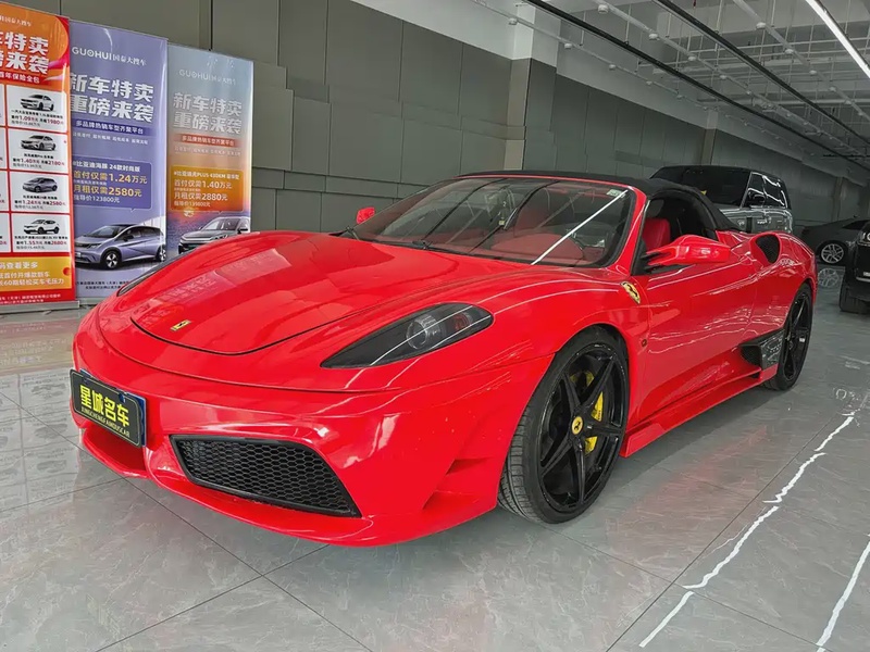 Ferrari F430