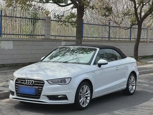 Audi A7 2016