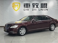 Mercedes-Benz S-Class 2010