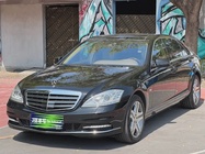 Mercedes-Benz S-Class 2010